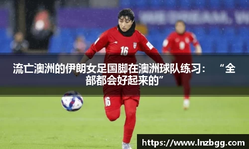 乐鱼leyu官方